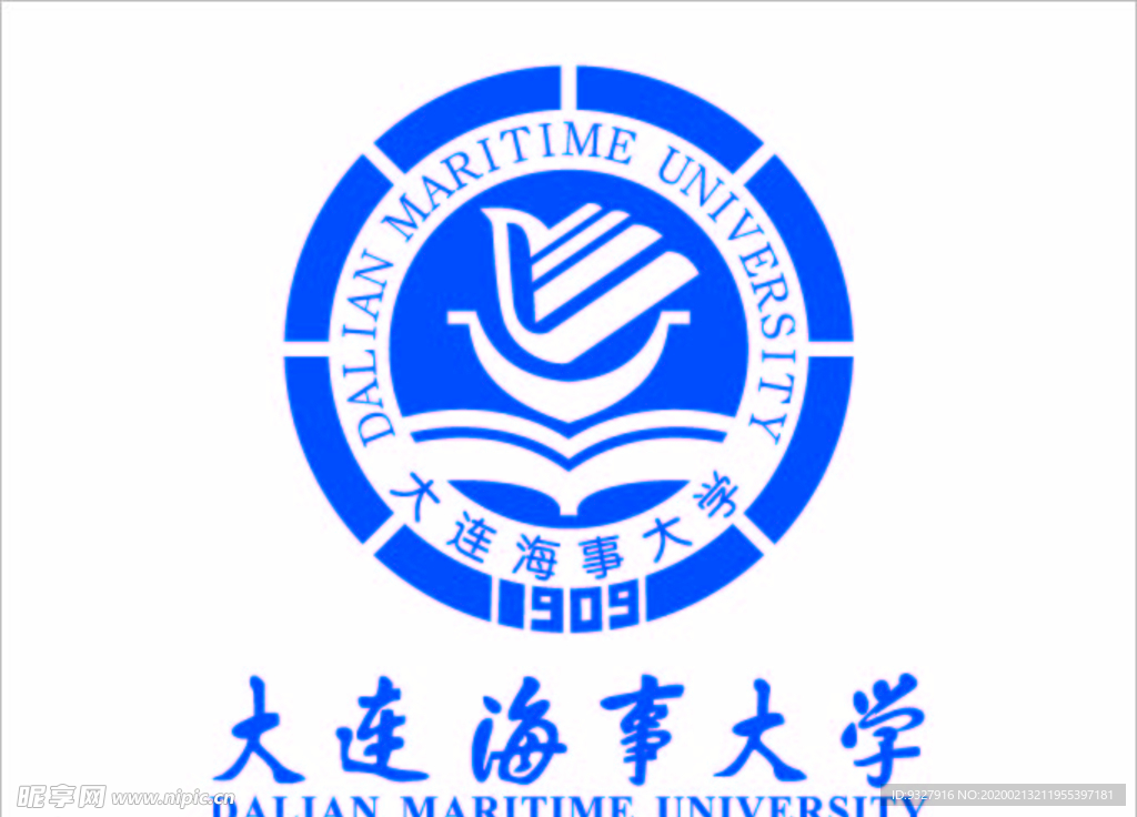 大连海事大学