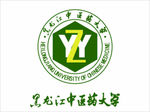 黑龙江中医药大学