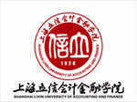上海立信会计金融学院