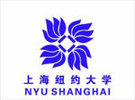 上海纽约大学