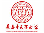 长春中医药大学