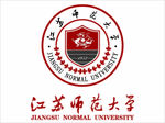 江苏师范大学