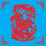 老虎剪纸