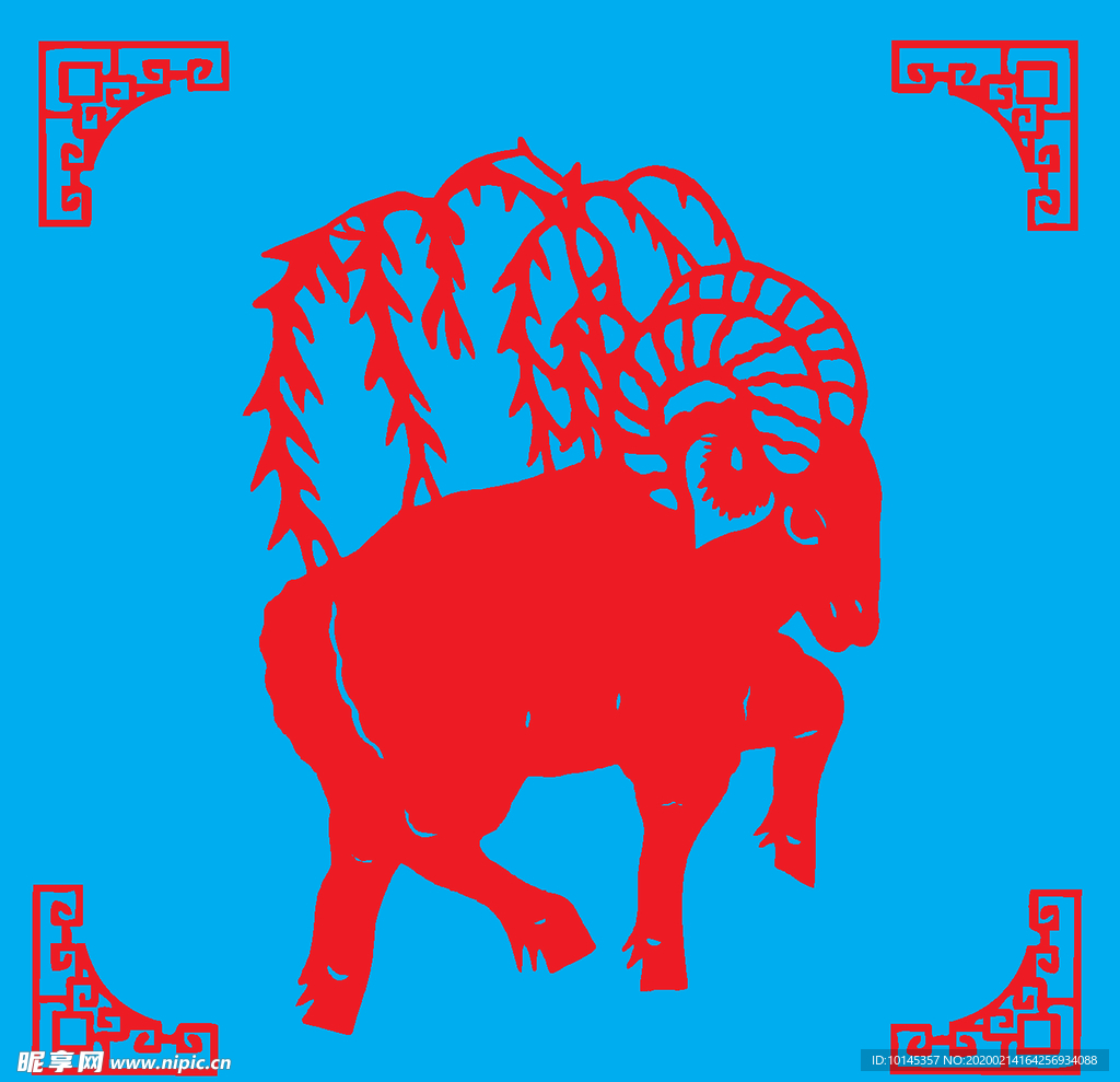 羊剪纸