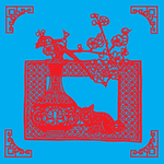 花瓶剪纸