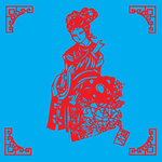 湘云剪纸