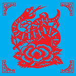 蛇剪纸