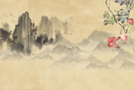 水墨远山中国风图