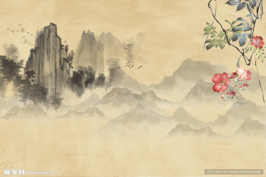 水墨远山中国风图