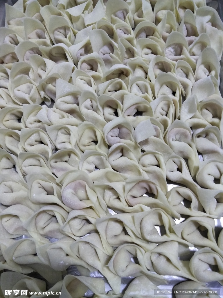 混沌