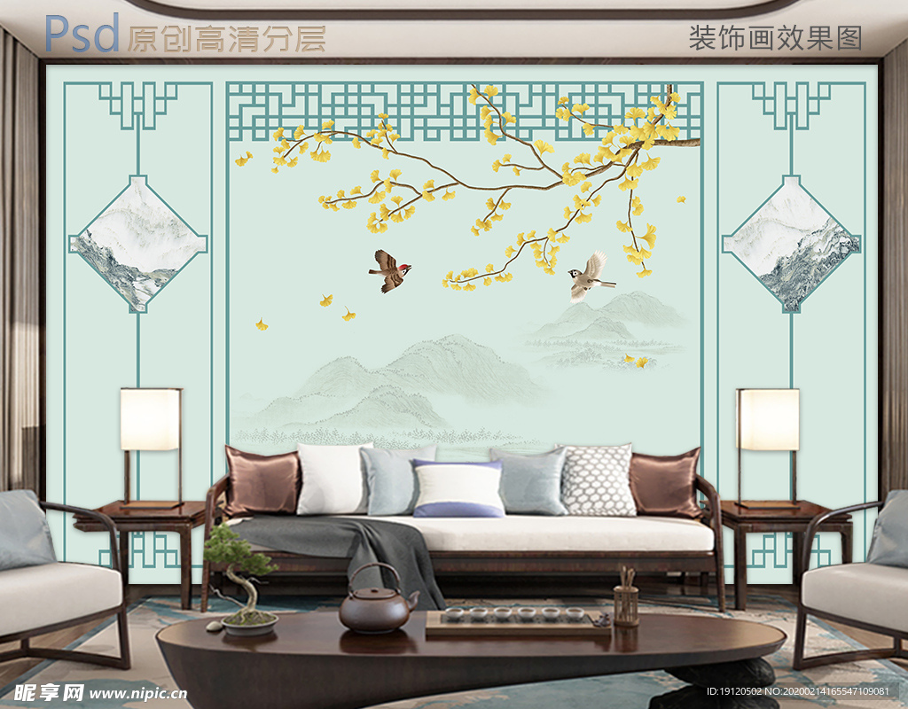 鸟语花香银杏叶新中式背景墙