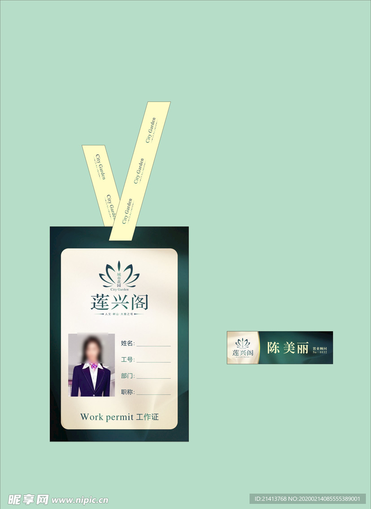 vi设计