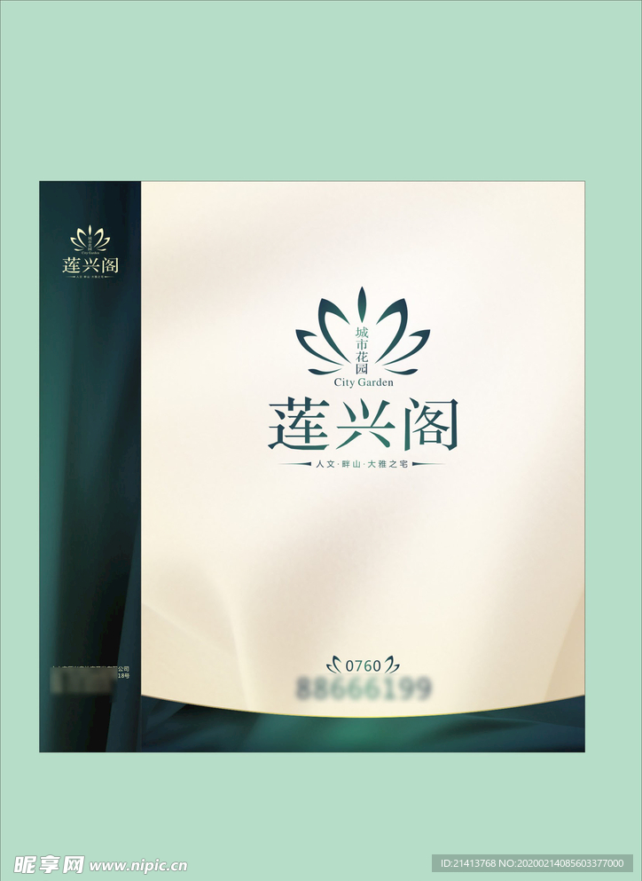 vi设计