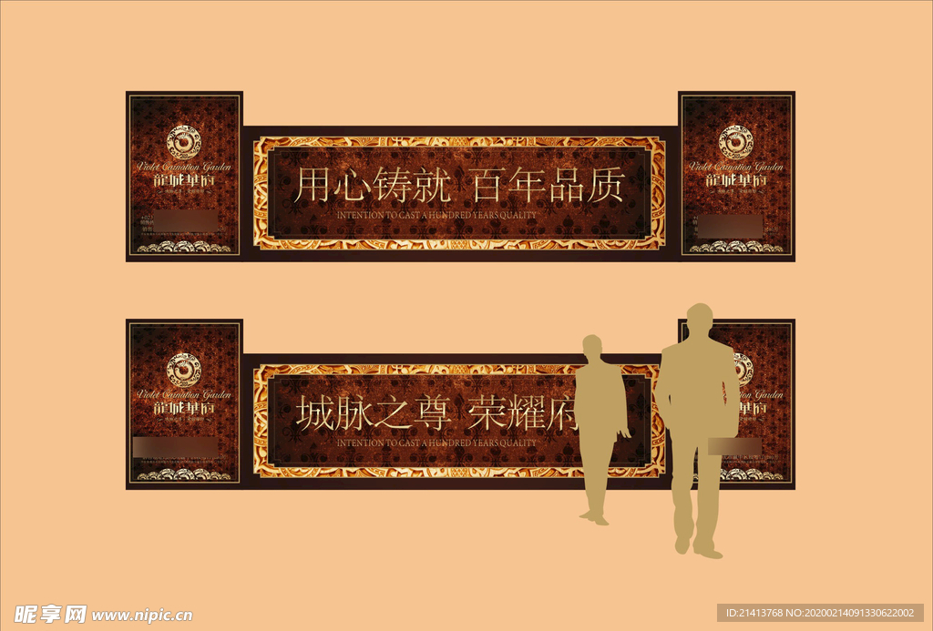 vi设计