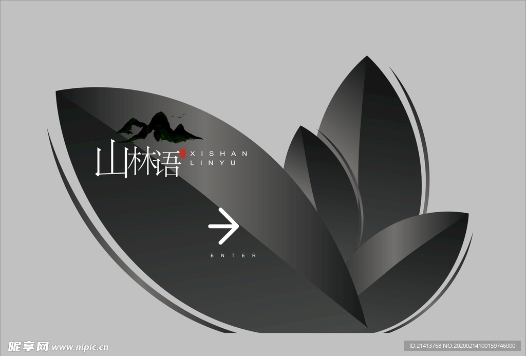 vi设计