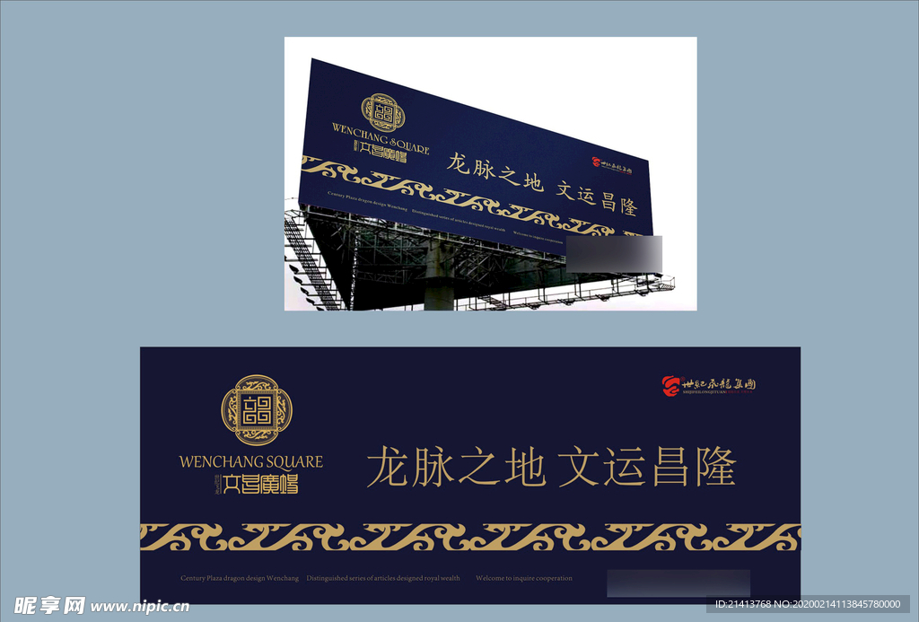 vi设计