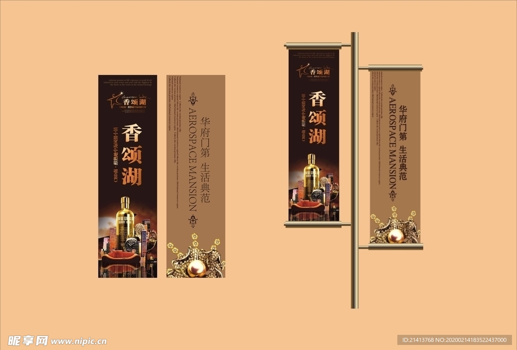 vi设计