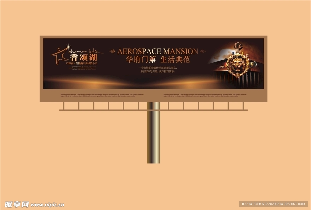 vi设计