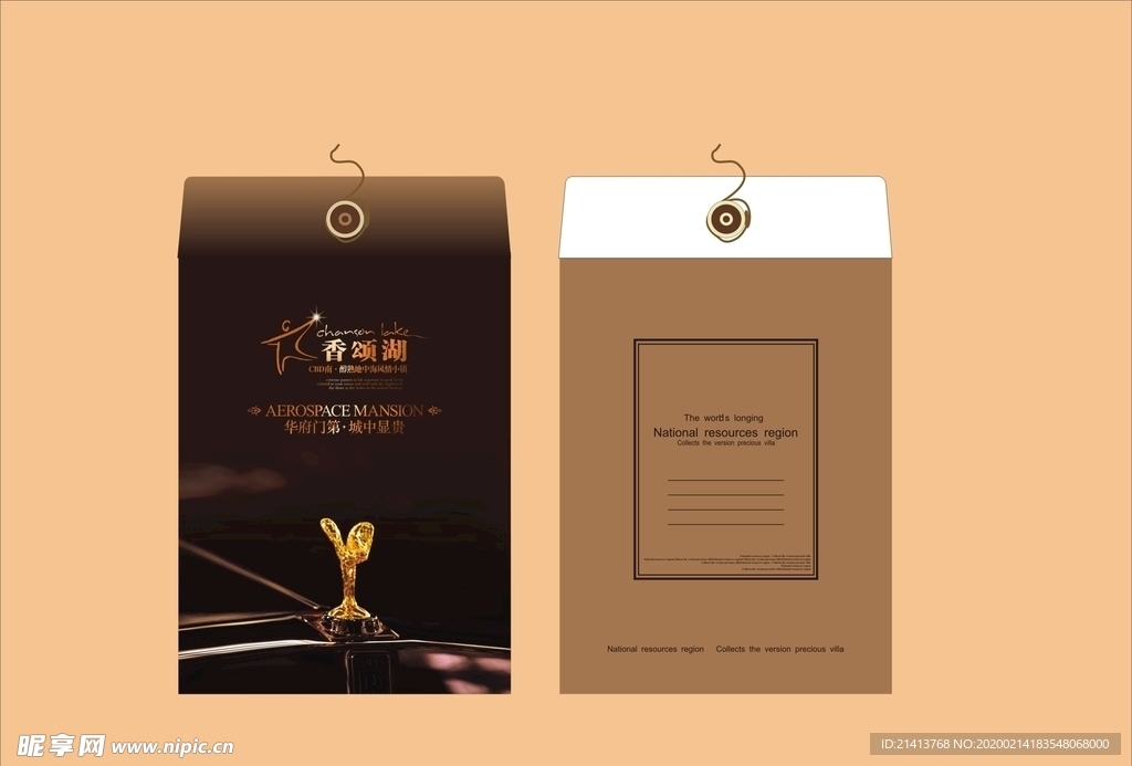 vi设计