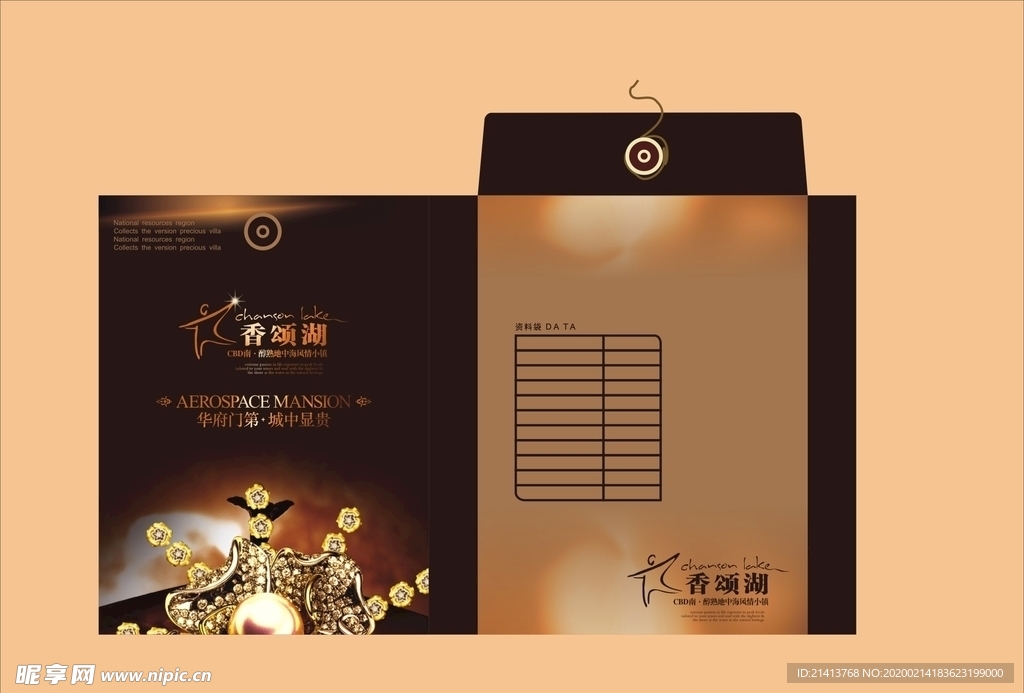 vi设计