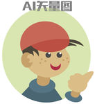 卡通人物
