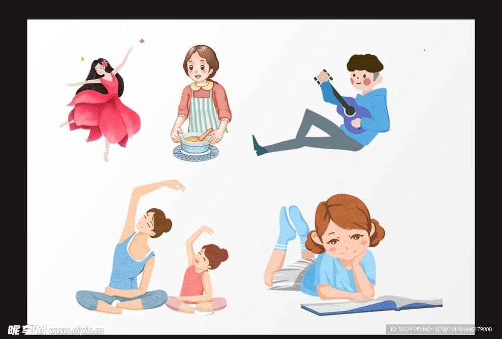 人物插画