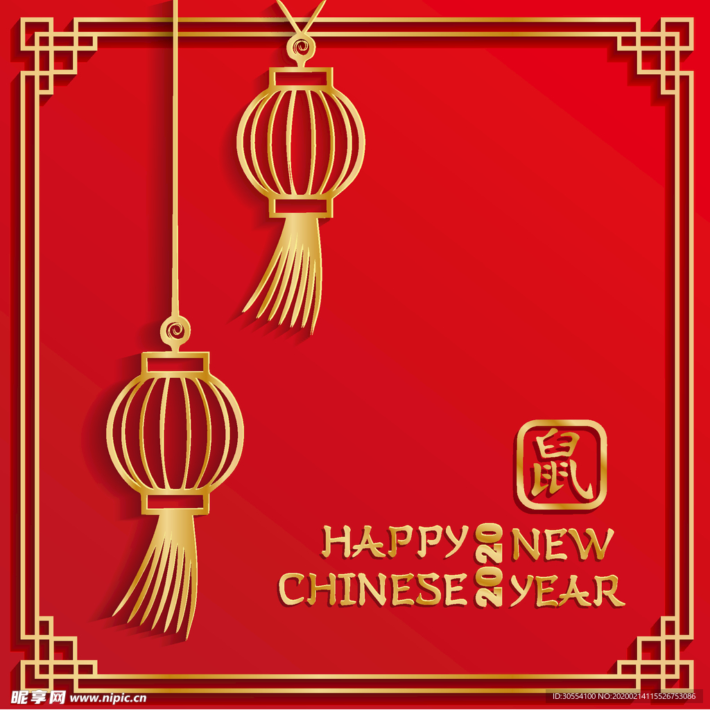矢量灯笼图片