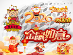 设计元素图案