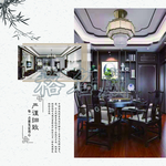 格名威新中式乌金木家具