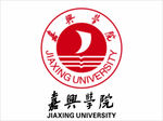 嘉兴学院