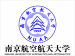 南京航空航天大学