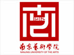 南京艺术学院