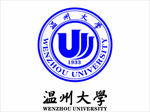 温州大学