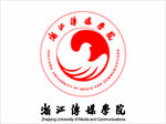 浙江传媒学院