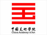 中国美术学院