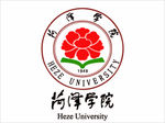 菏泽学院
