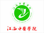 江西中医药大学