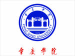 肇庆学院
