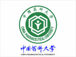 中国药科大学