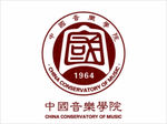 中国音乐学院