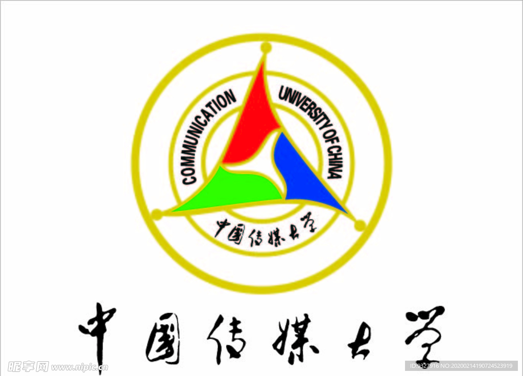 中国传媒大学