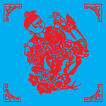 马剪纸
