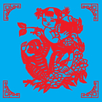 猴子剪纸
