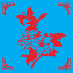 山茶花剪纸