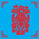 花鸟剪纸