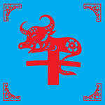牛剪纸