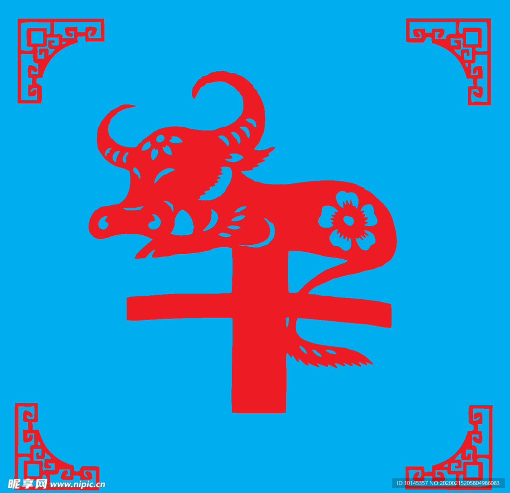 牛剪纸