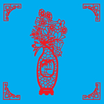 花瓶剪纸