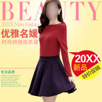 女装主图模板