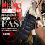 女装主图模板